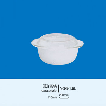 YGG-1500ML